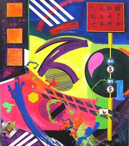 Begin to Balancee - Michael St Amand